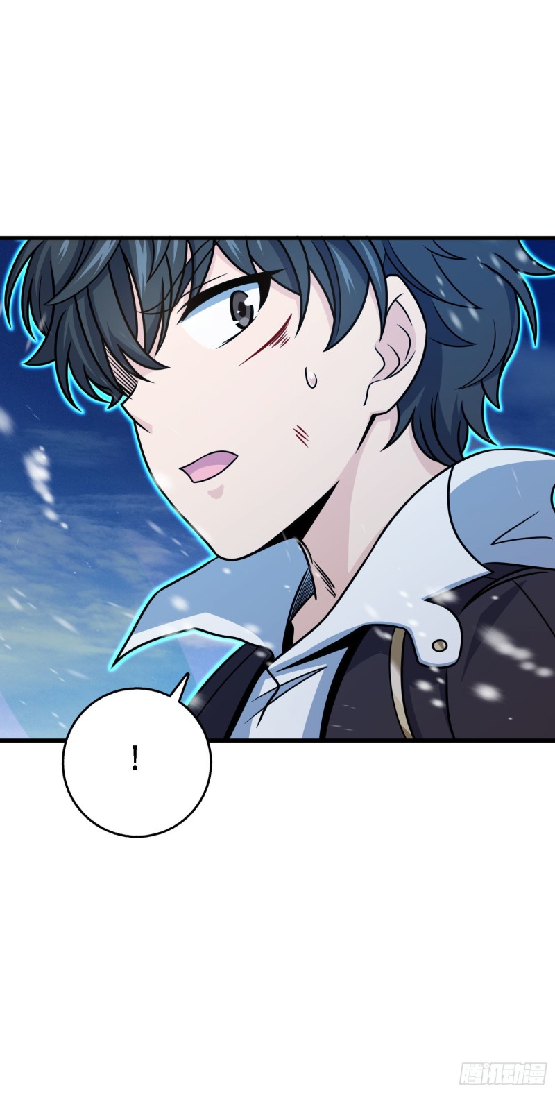 大王饶命第二季动漫在线观看完整版免费漫画,248 剑灵现2图