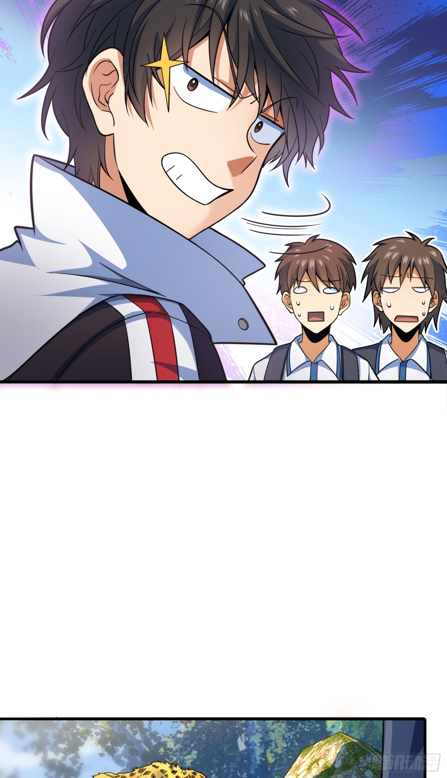 大王饶命第二季动漫在线观看完整版免费漫画,81 长剑借我用用？1图