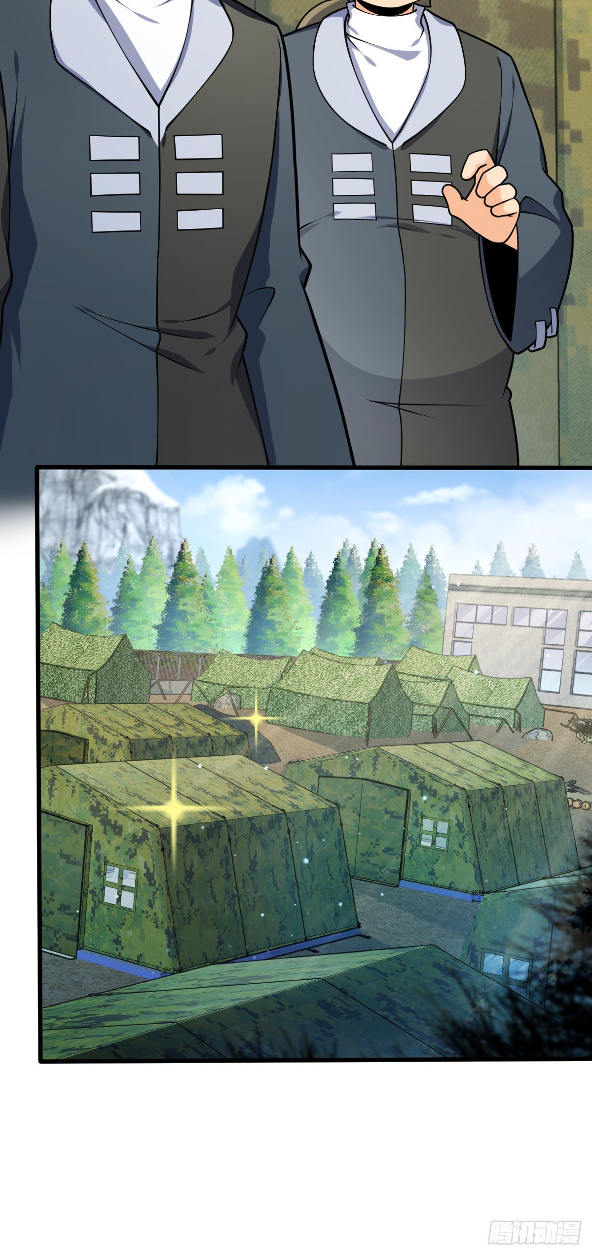 大王饶命第二季动漫在线观看完整版免费漫画,462 吕天罗的人望1图