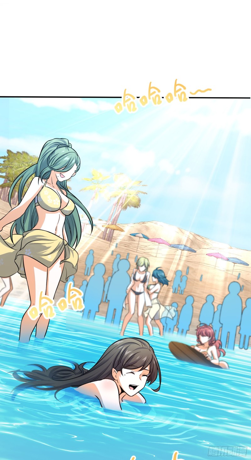大王饶命第二季动漫在线观看完整版免费漫画,145 萨瓦迪卡1图