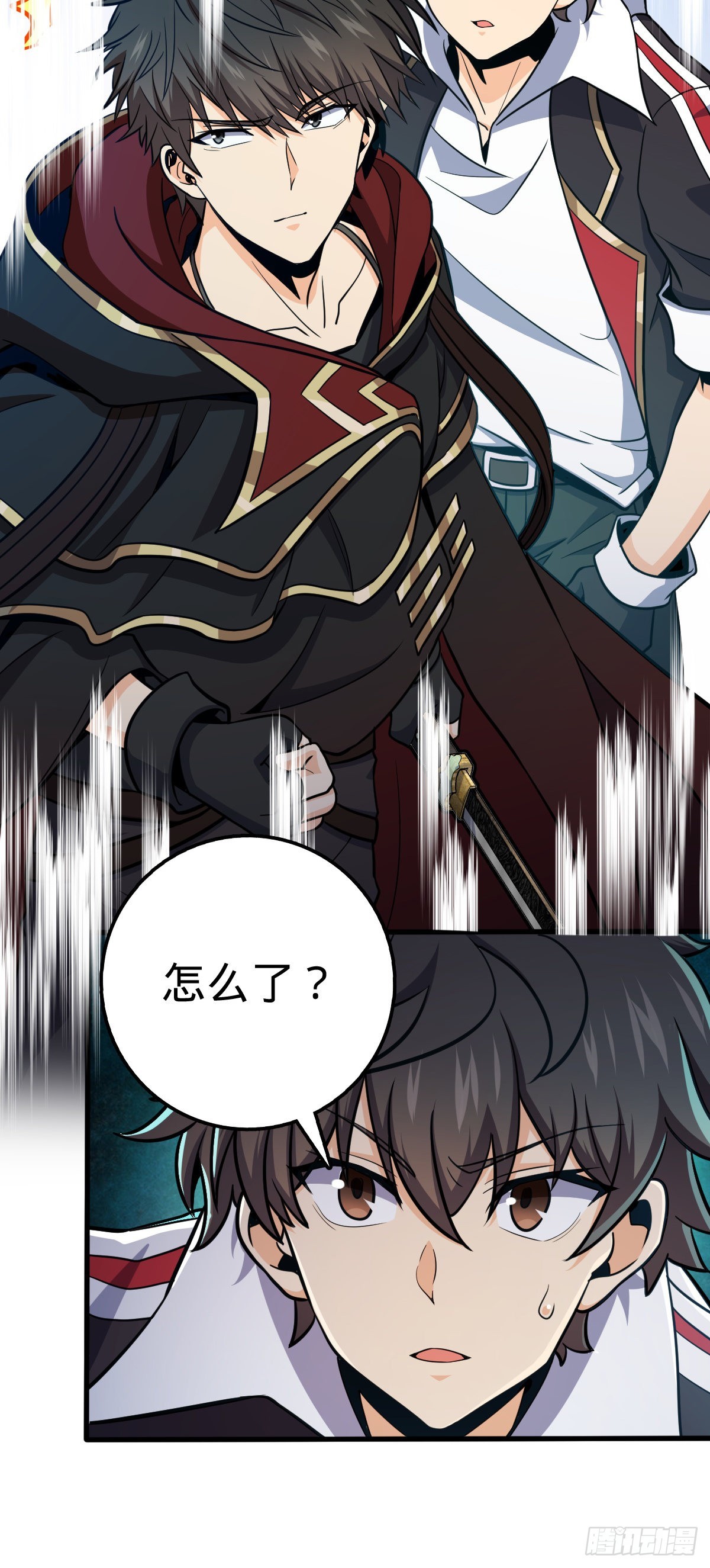 大王饶命漫画,489 真正的天罗2图