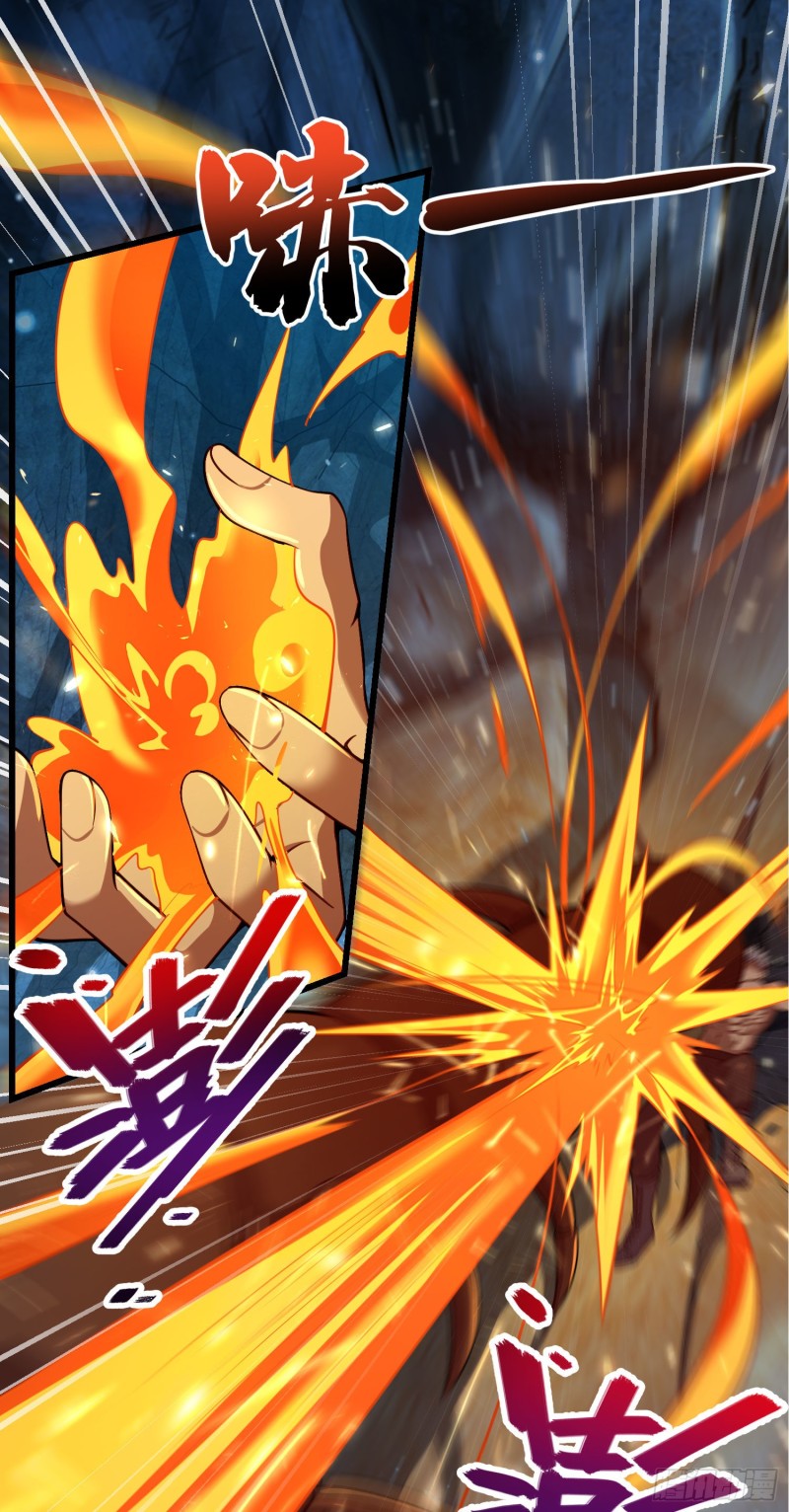 大王饶命第二季动漫在线观看完整版免费漫画,198 又一个A级？！2图