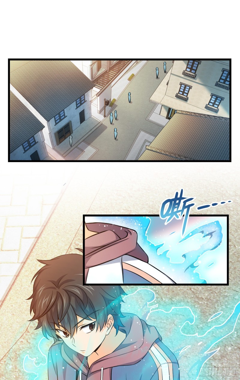 大王饶命第二季动漫在线观看完整版免费漫画,105 山那边海那边的蓝精灵1图