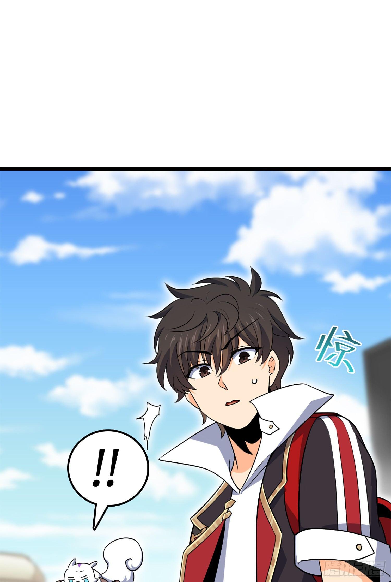 大王饶命第二季动漫在线观看完整版免费漫画,69 小鱼，叫哥哥~1图