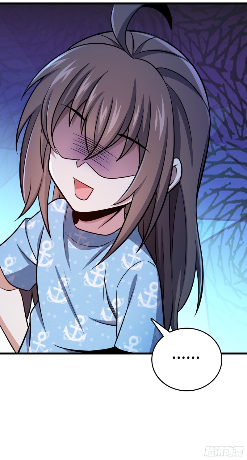 大王饶命第二季动漫在线观看完整版免费漫画,211 钜额财产2图