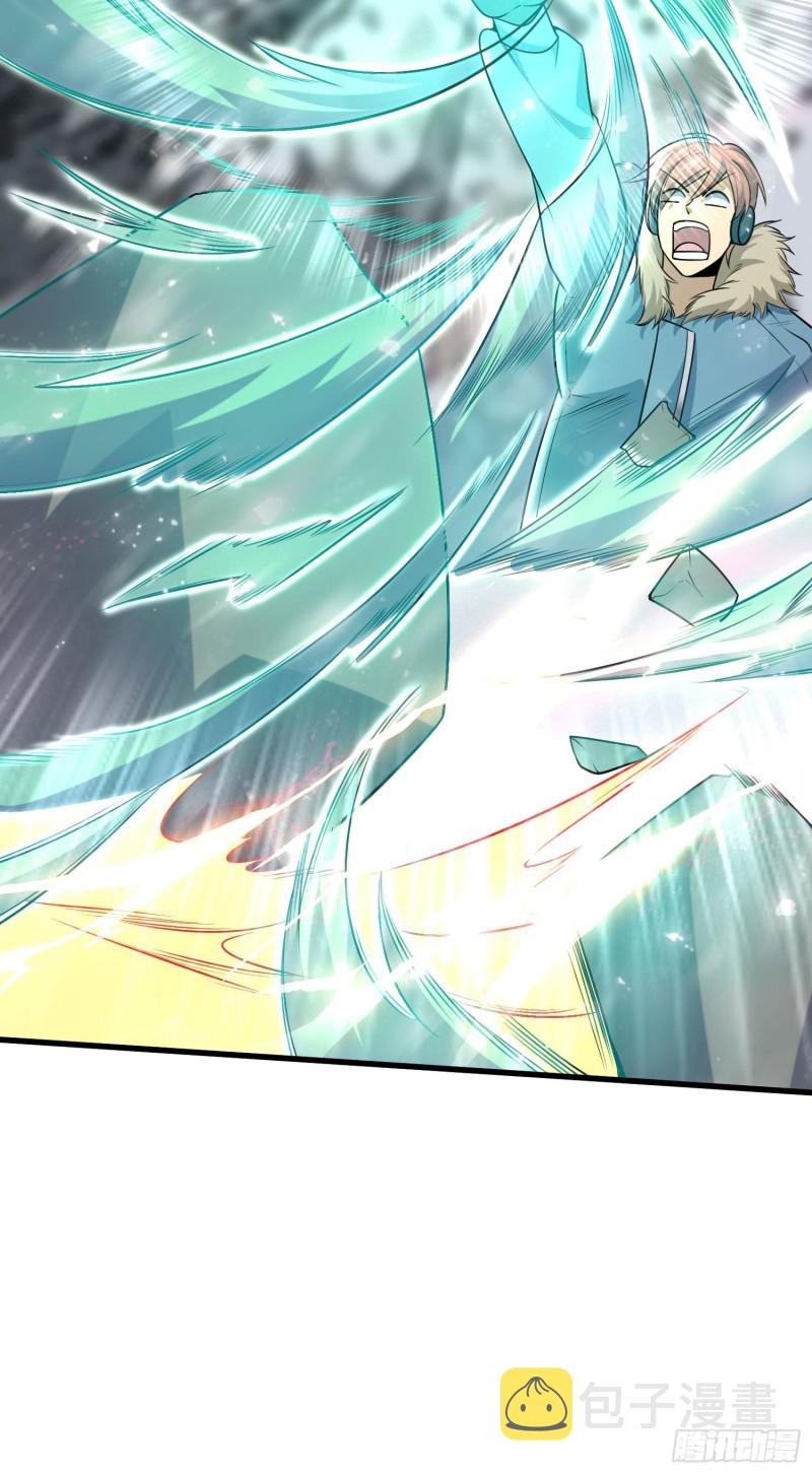 大王饶命第二季动漫在线观看完整版免费漫画,199 傀儡师1图