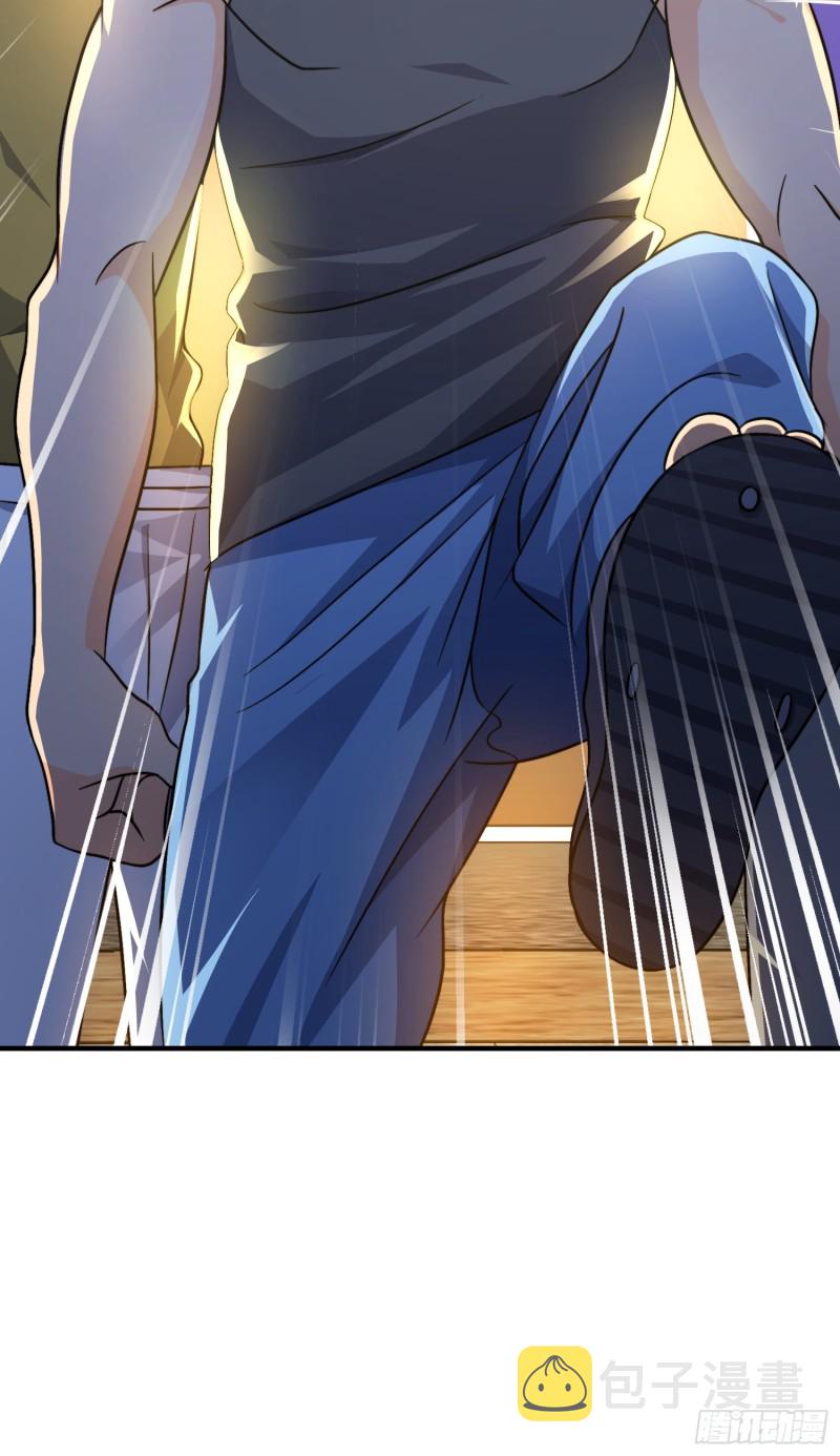 大王饶命第二季动漫在线观看完整版免费漫画,110 承包1图