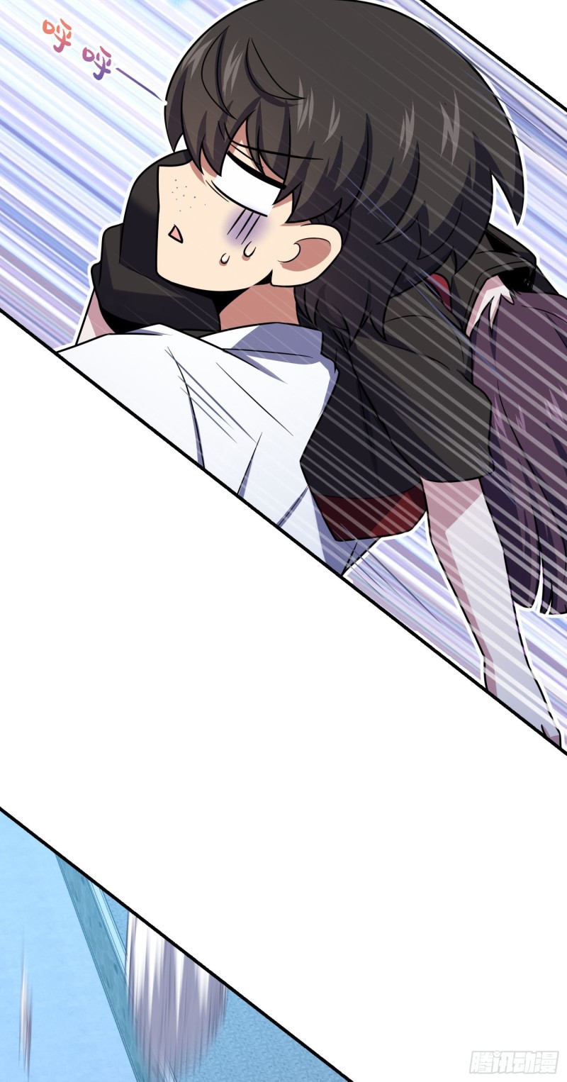 大王饶命第二季动漫在线观看完整版免费漫画,231 千叶觉醒2图