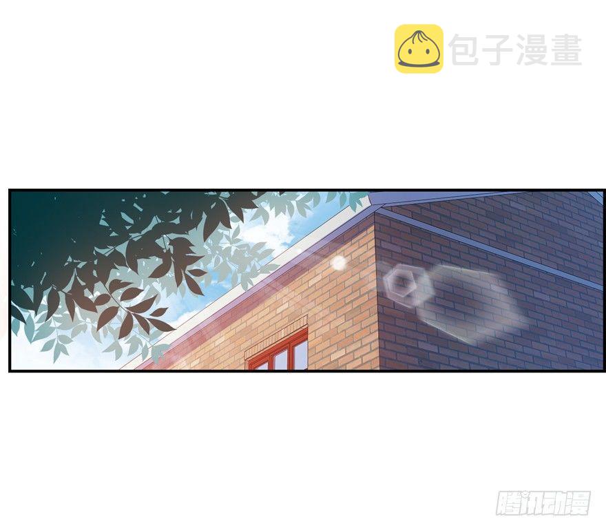 大王饶命漫画在线全集免费阅读漫画,18 收徒了解一下~1图