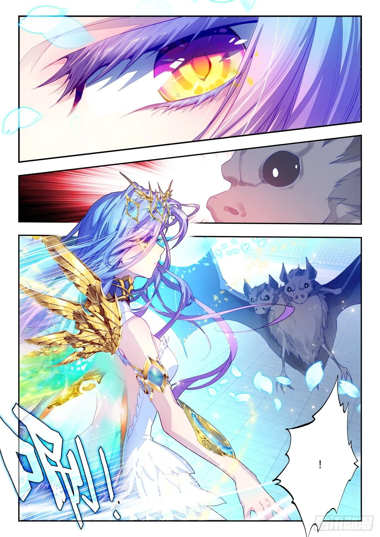 斗罗大陆 II 绝世唐门（神漫版）漫画,318 秒杀明玉宗2图