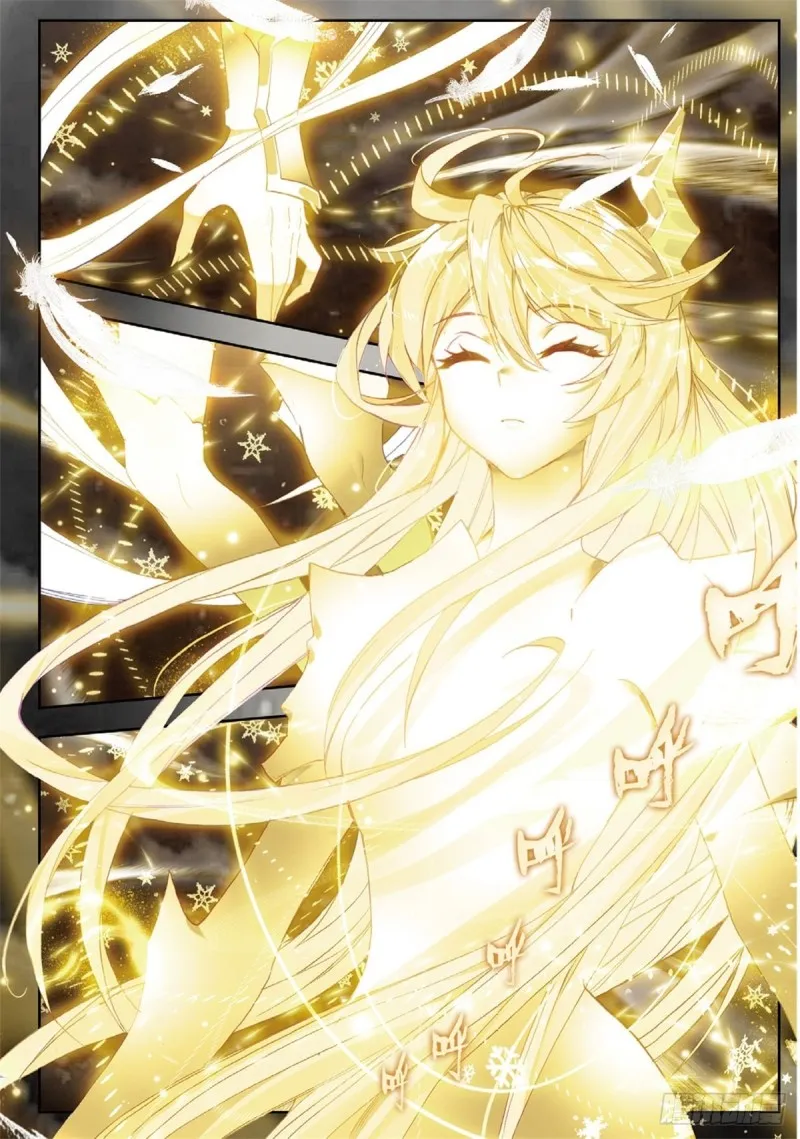 斗罗大陆 II 绝世唐门（神漫版）漫画,228 命运之龙吟2图