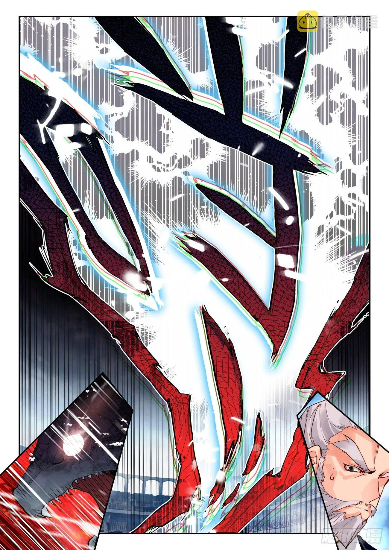 斗罗大陆 II 绝世唐门（神漫版）漫画,315 明玉宗，薛兵2图