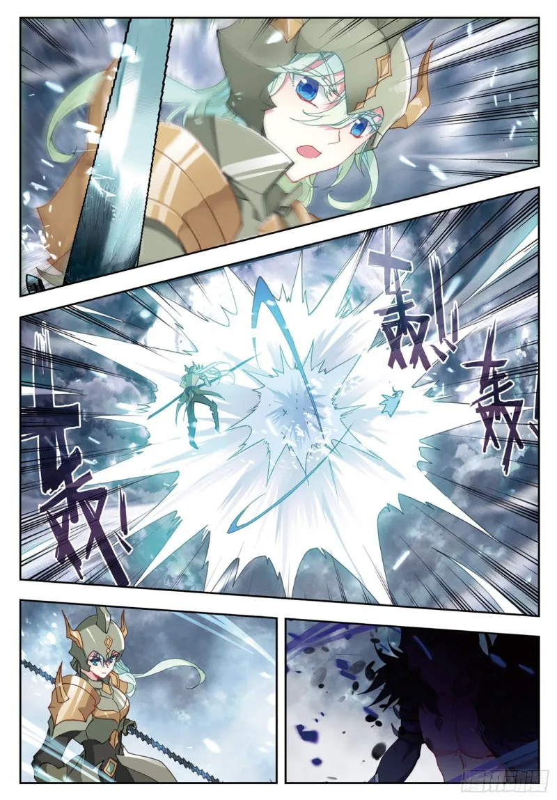 斗罗大陆 II 绝世唐门（神漫版）漫画,178 暗魔邪神虎2图