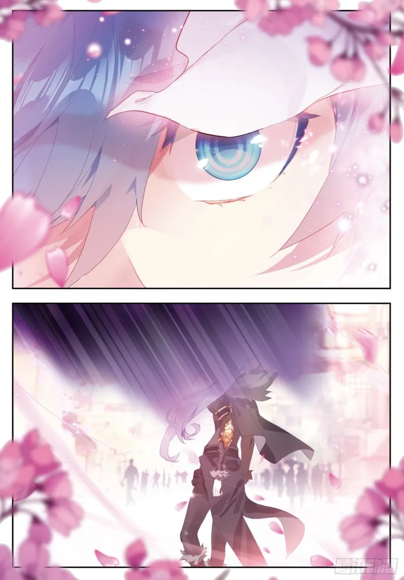 斗罗大陆 II 绝世唐门（神漫版）漫画,183 王秋儿2图