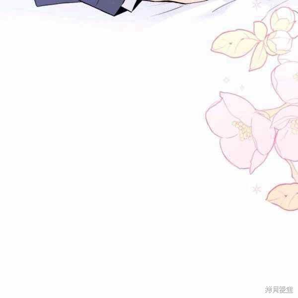 兔子与黑豹的共生关系漫画,第37话2图