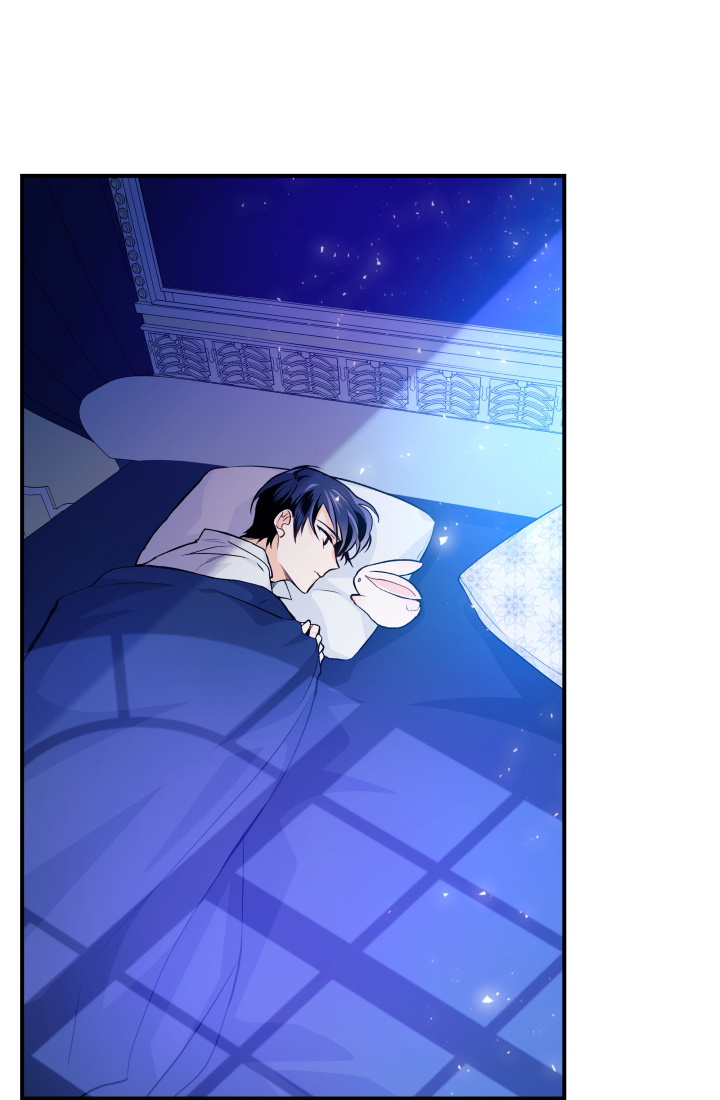 兔子与黑豹的共生关系漫画,第03话1图