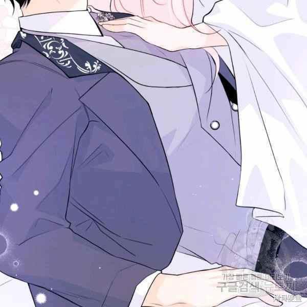 兔子与黑豹的共生关系漫画,第37话1图