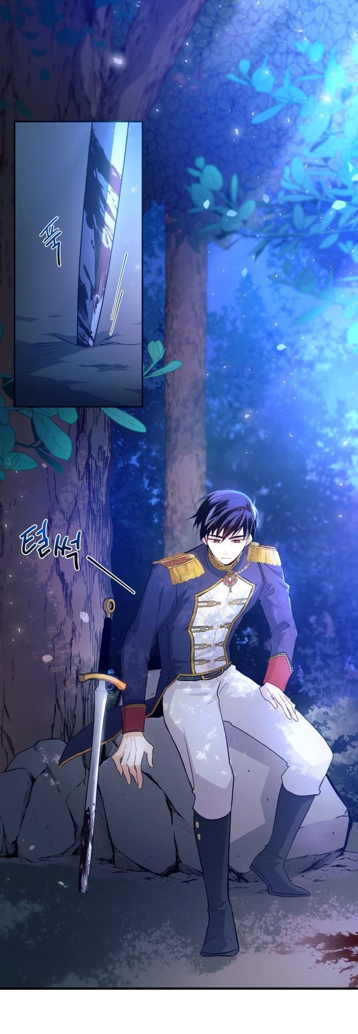 兔子与黑豹的共生关系漫画,第13话1图