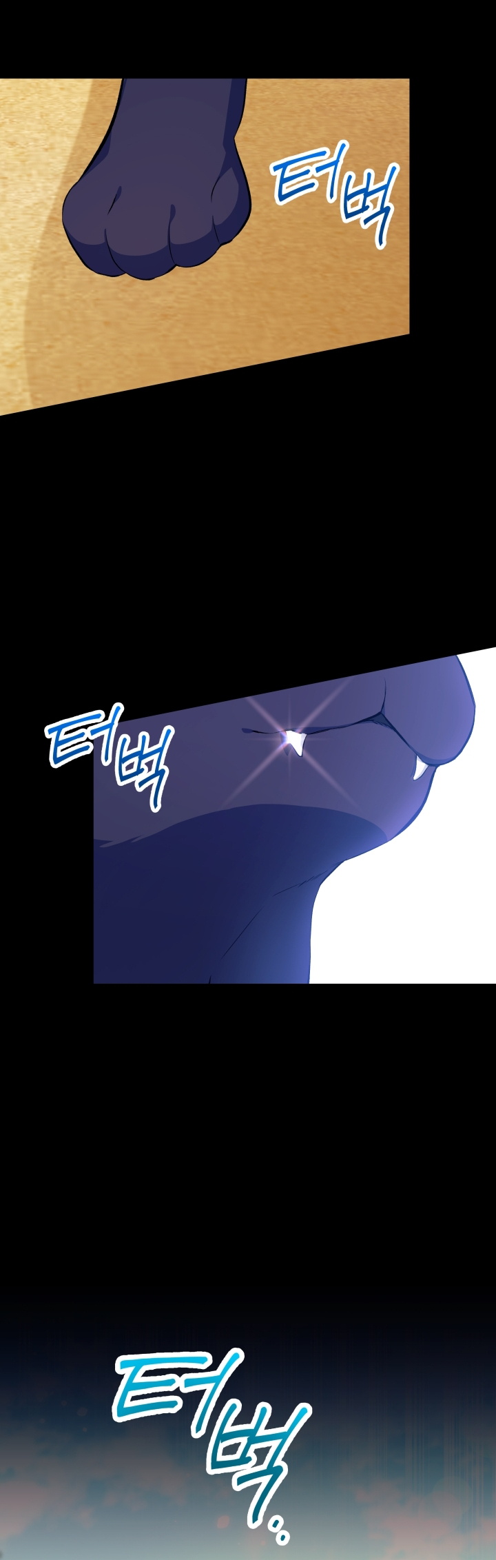 兔子与黑豹的共生关系漫画,第23话2图