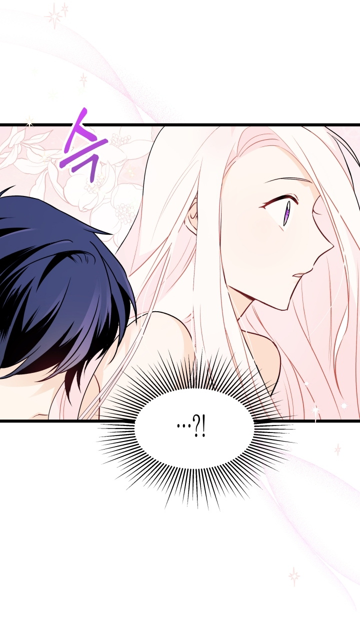 兔子与黑豹的共生关系漫画,第24话1图
