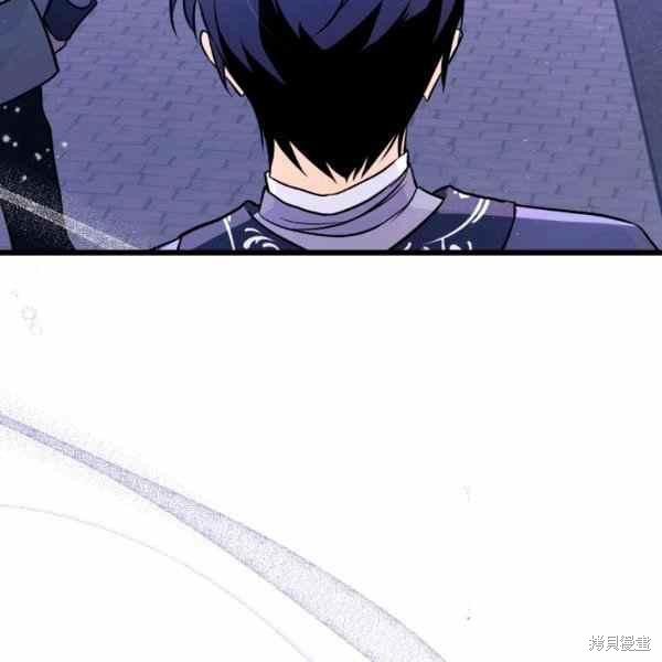 兔子与黑豹的共生关系漫画,第34话2图