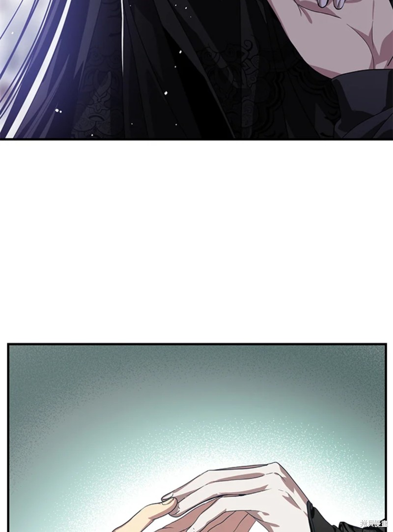 双生石戒指生日礼物漫画,第73话2图