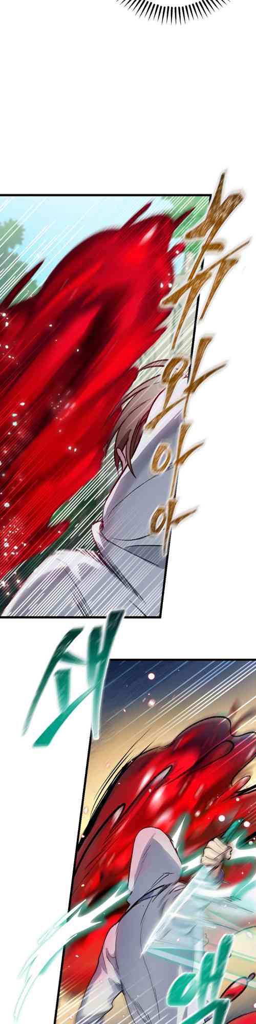 SSS级自杀猎人漫画,第04话2图