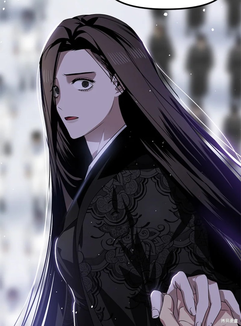双生石戒指生日礼物漫画,第73话1图