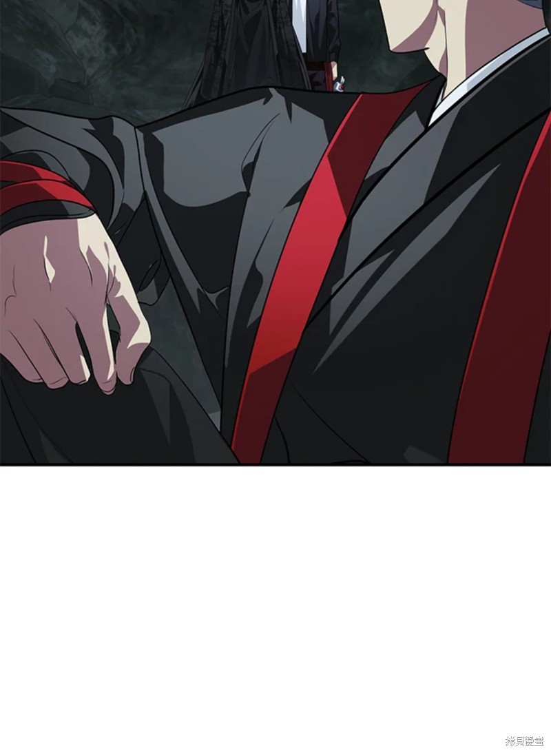 射手射击姿势漫画,第71话2图