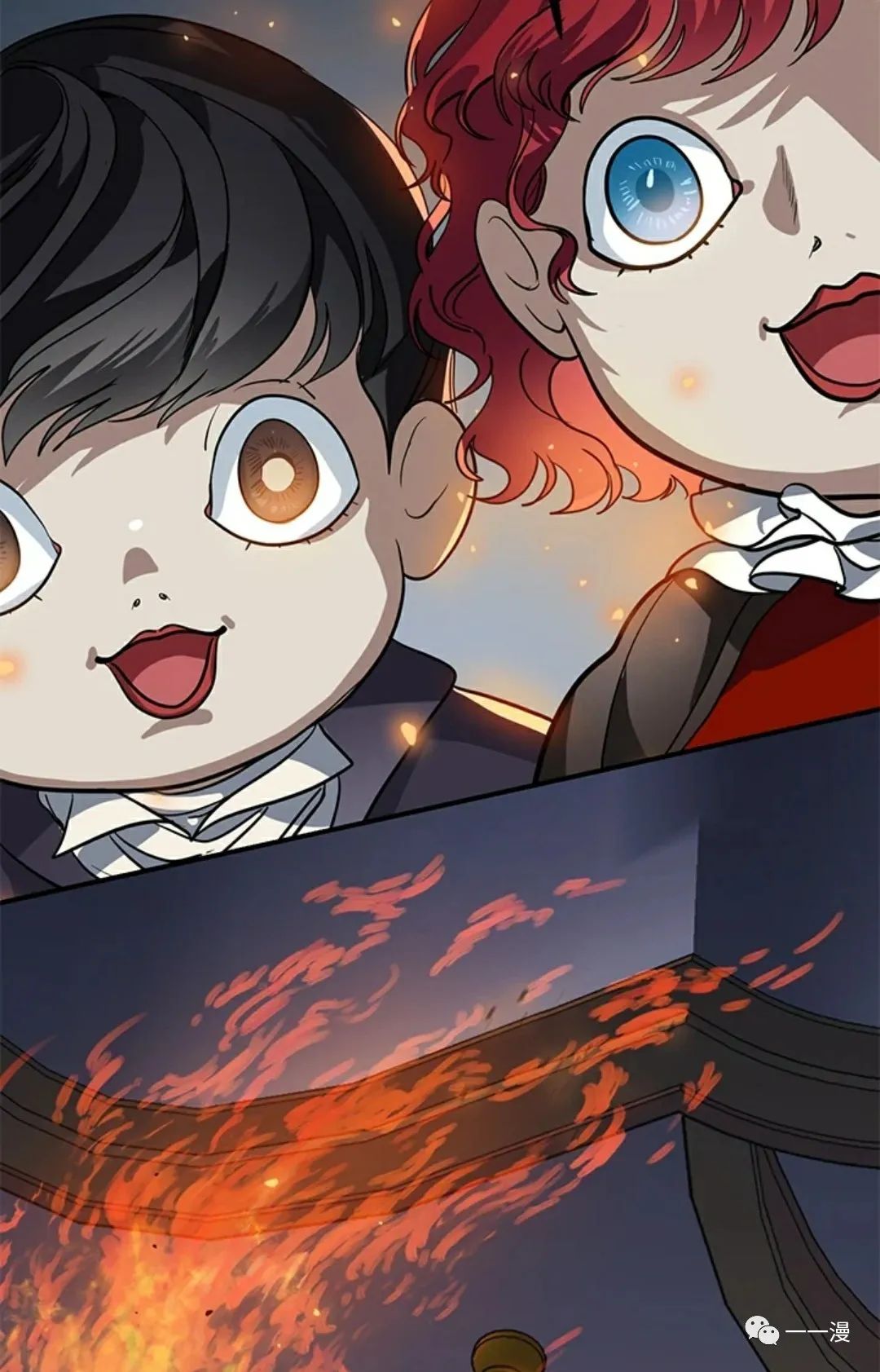 射手射击姿势漫画,第14话2图