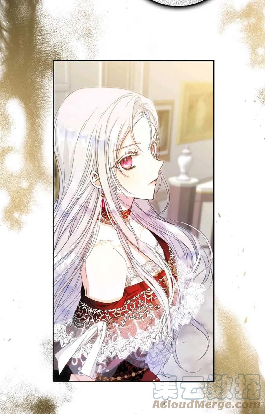 成爲我男主的妻子漫画,第22话1图