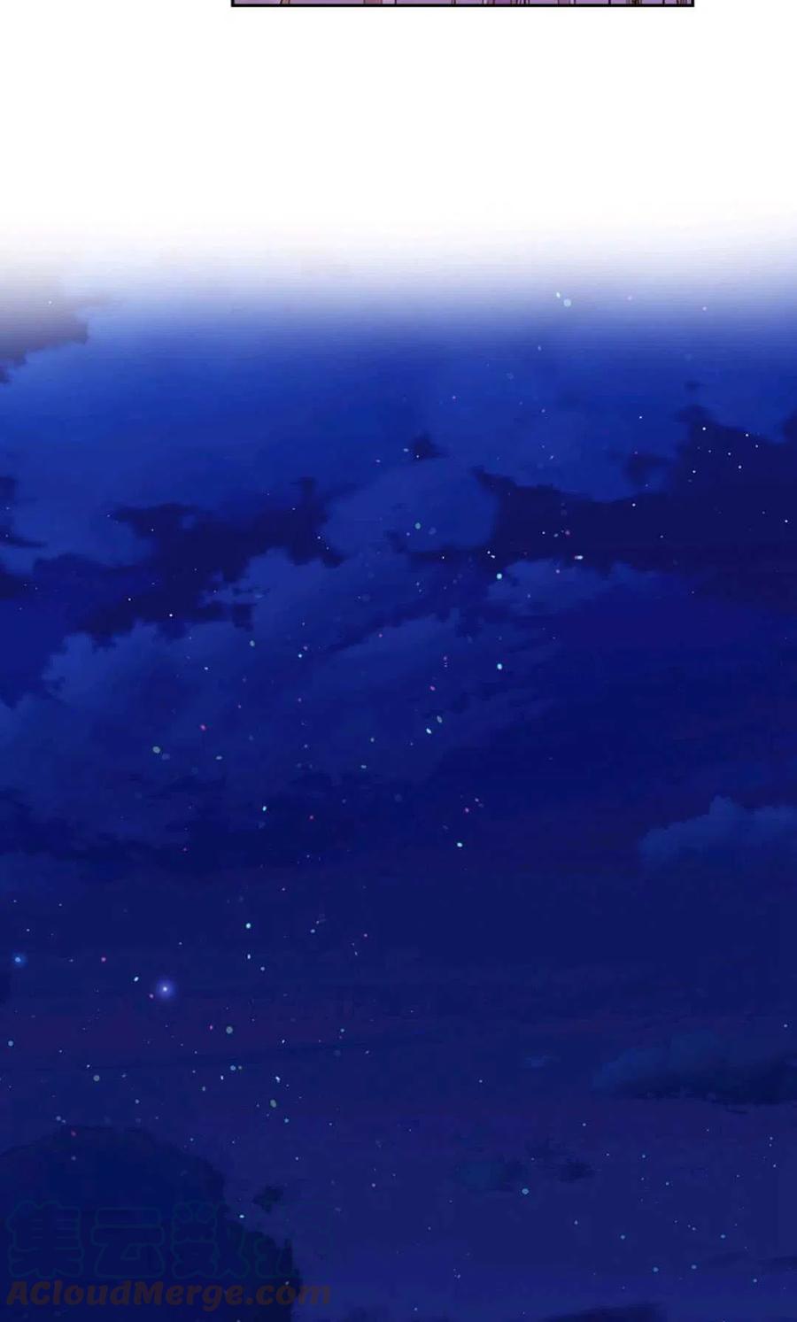 成爲我男主的妻子漫画,第32话2图