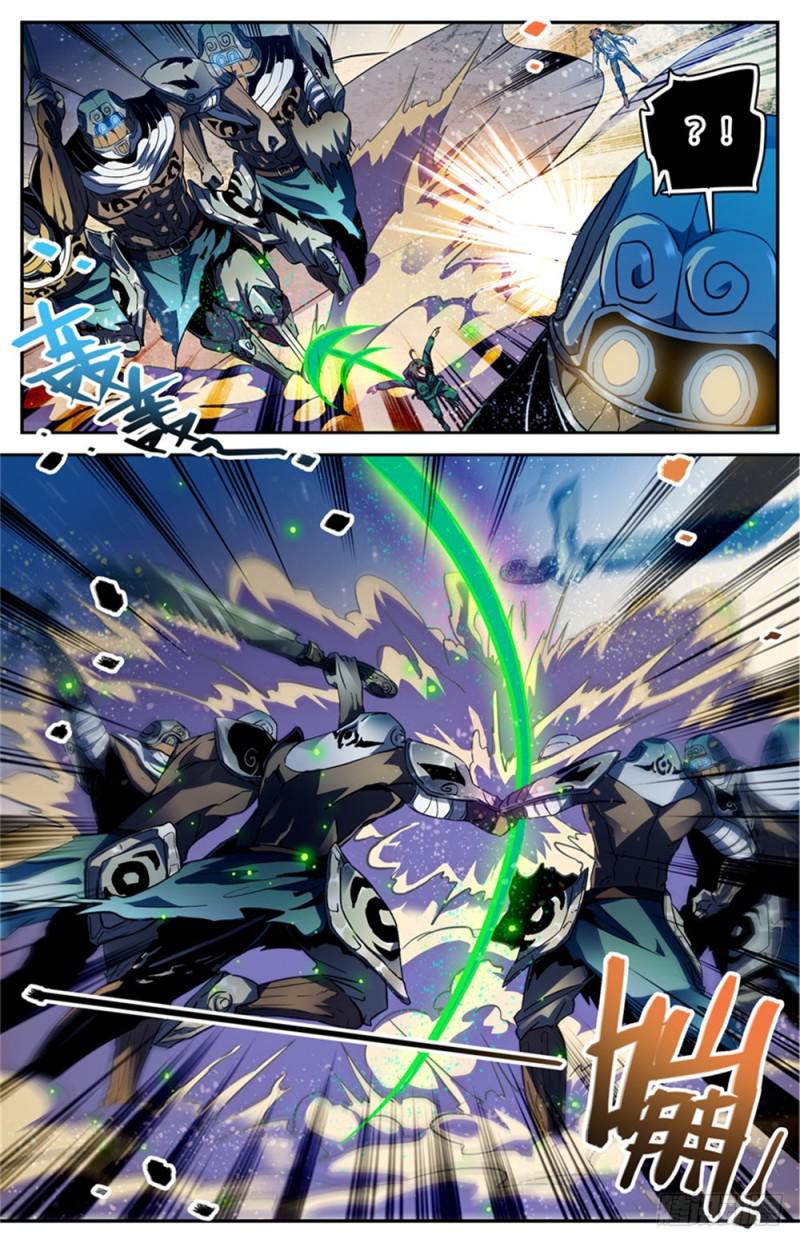 全职法师漫画,321 坑害队友!1图