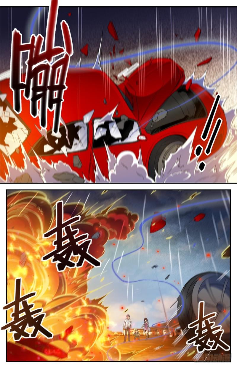 全职法师漫画,408 乾净利落斩杀!2图