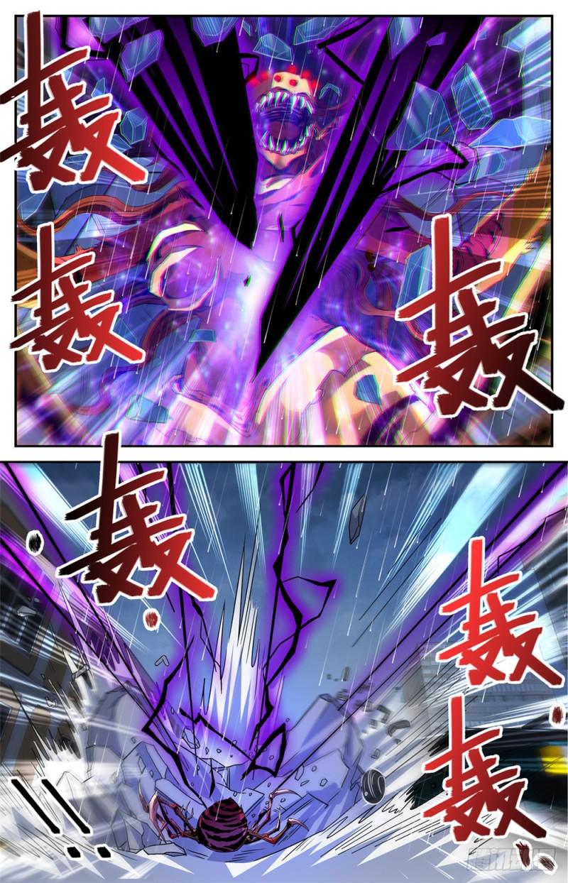 全职法师漫画,413 顶一个队!2图