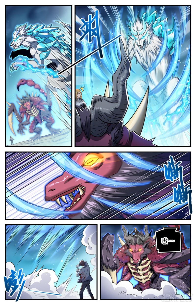 全职法师漫画,708 不屈，意念极限！2图