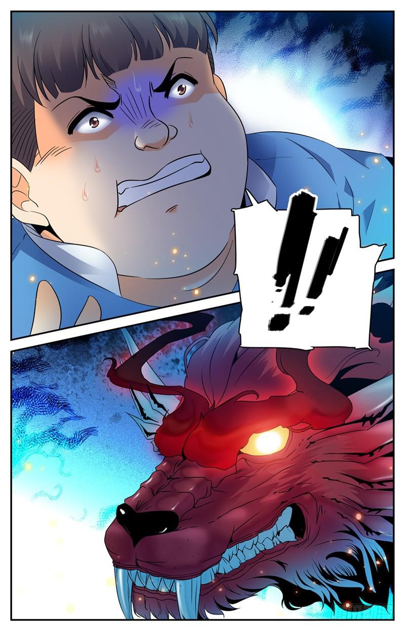 全职法师漫画,126 幽狼兽VS罗宋1图