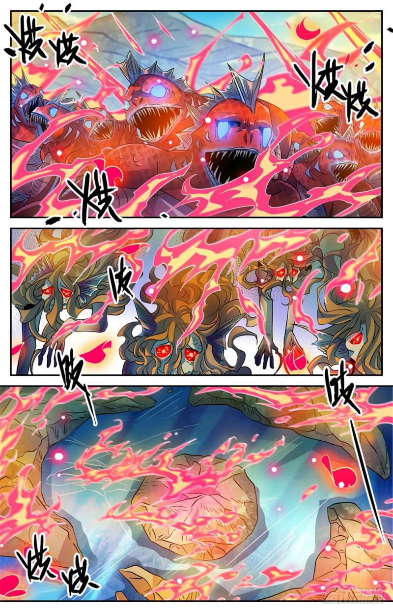 全职法师漫画,468 围攻裂妖2图