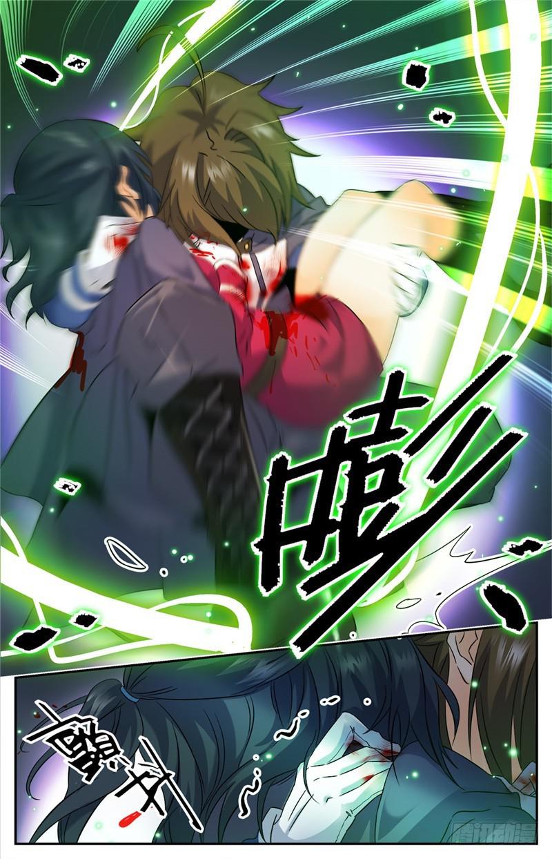 全职法师漫画,83 小猴，我做到了1图