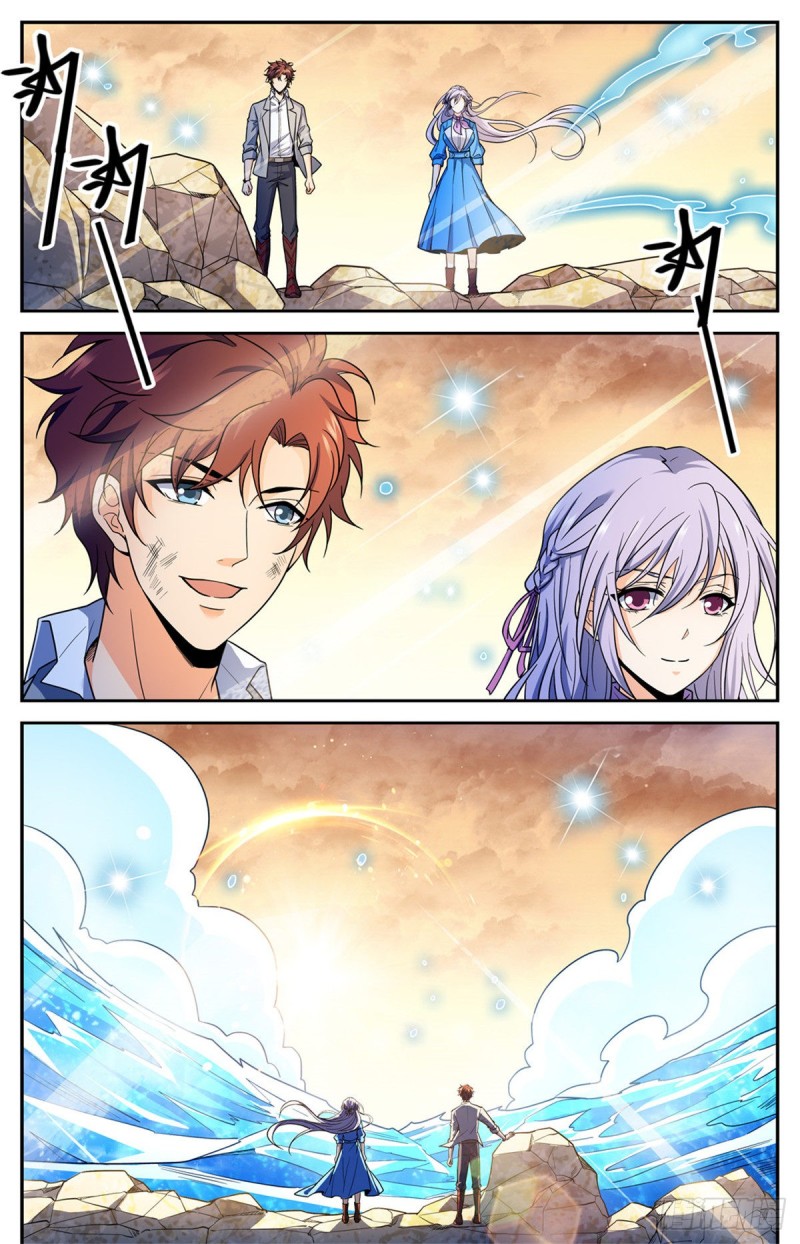 全职法师漫画,653 领域魂种2图