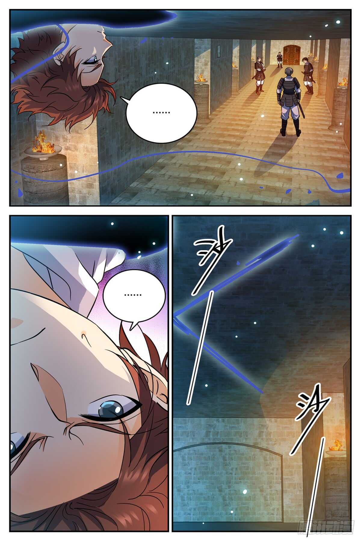 全职法师漫画,501 一蒂双花1图