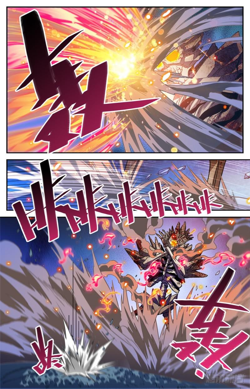 全职法师漫画,448 自我觉醒！2图