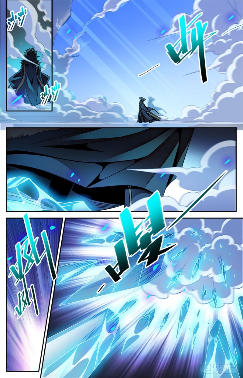 全职法师漫画,579 活人，死人？1图