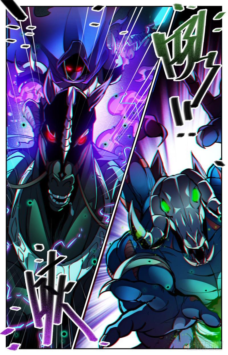 全职法师漫画,372 司夜骑士2图