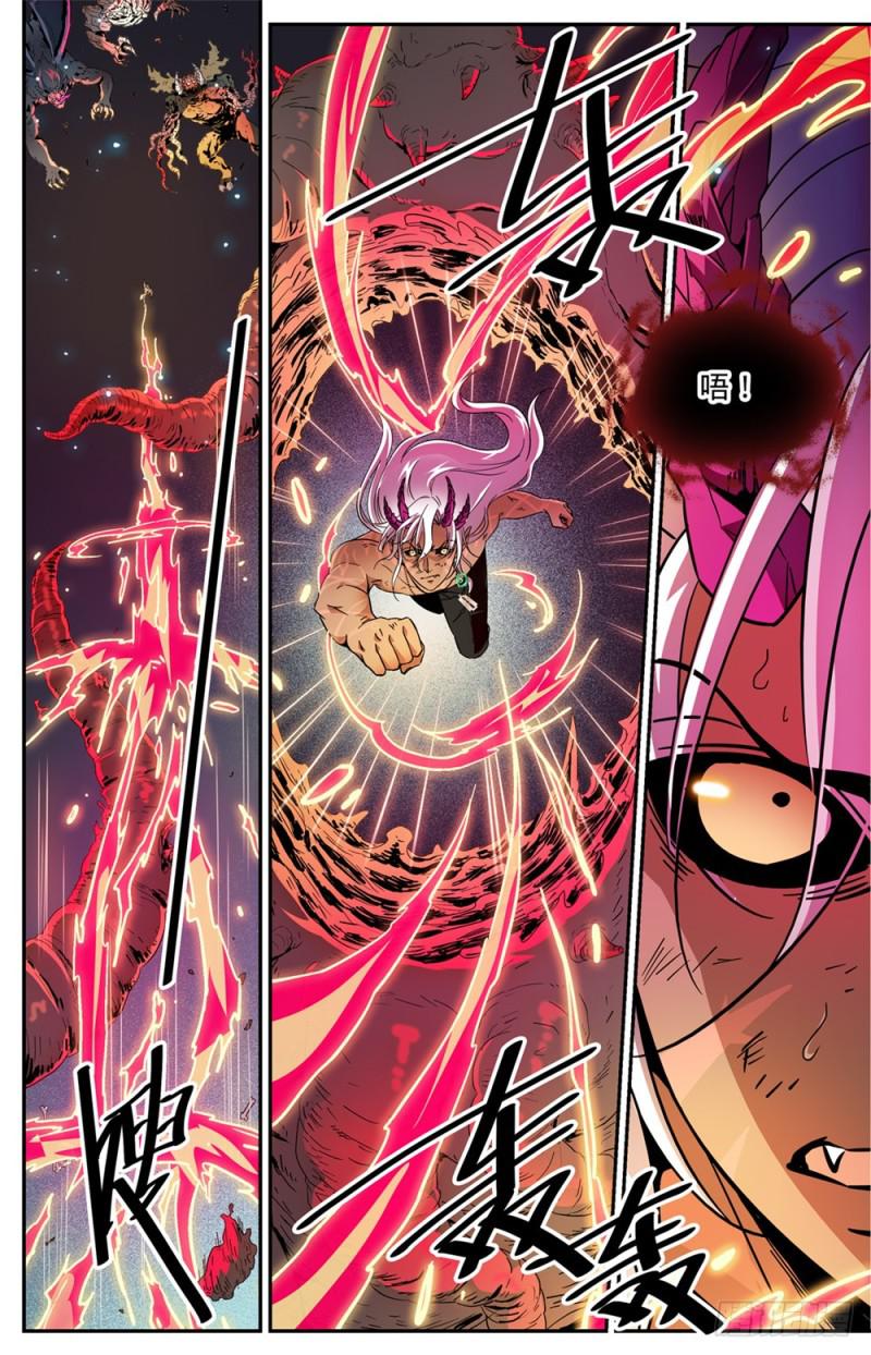 全职法师漫画,450 战，山峰之屍（上）2图