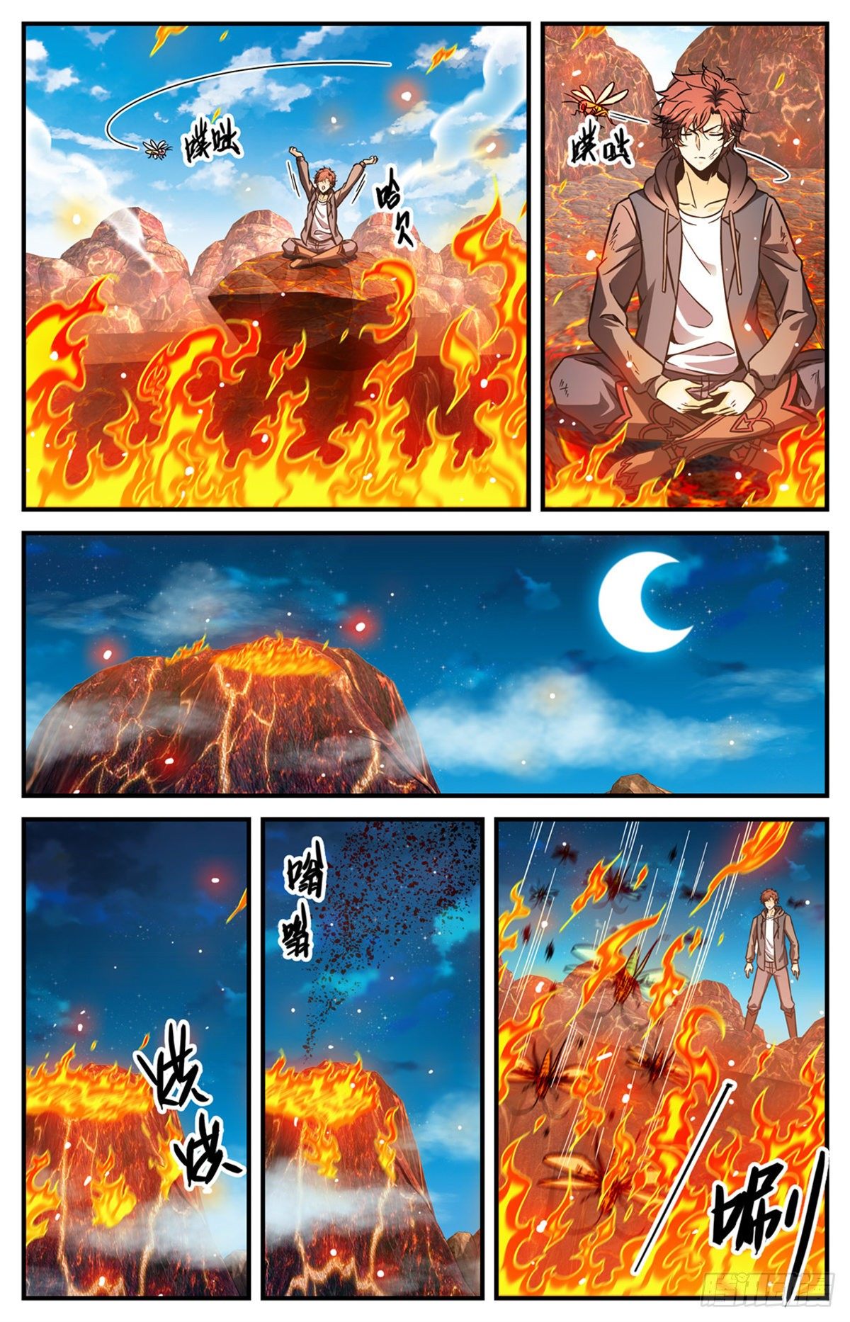 全职法师漫画,777 小炎姬复活2图