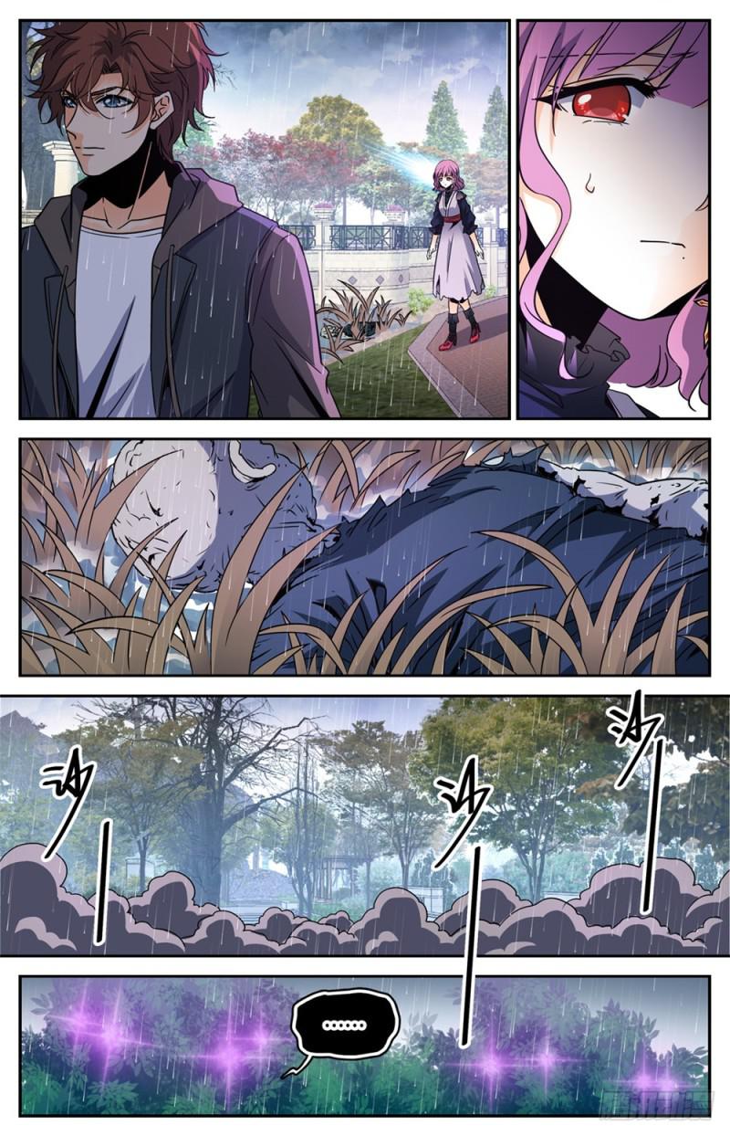 全职法师第4季全集免费观看完整版樱花动漫漫画,420  时间紧迫1图