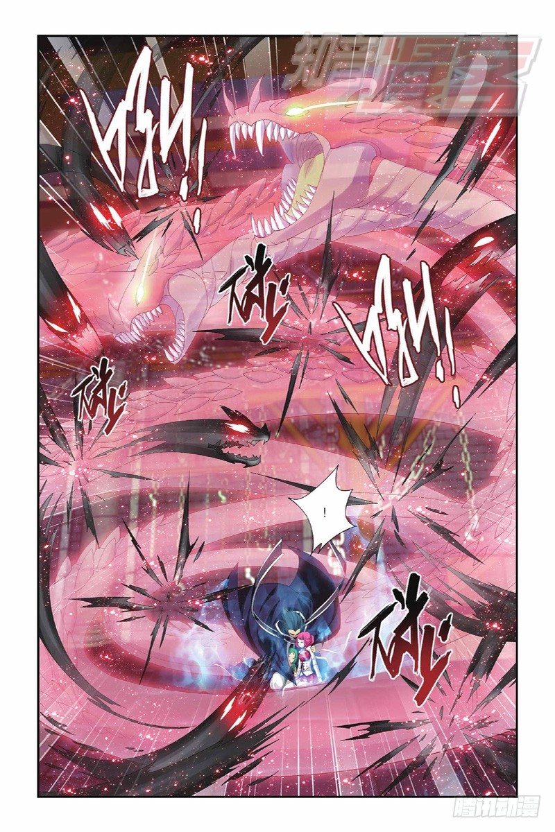 斗破苍穹漫画,55（上）2图