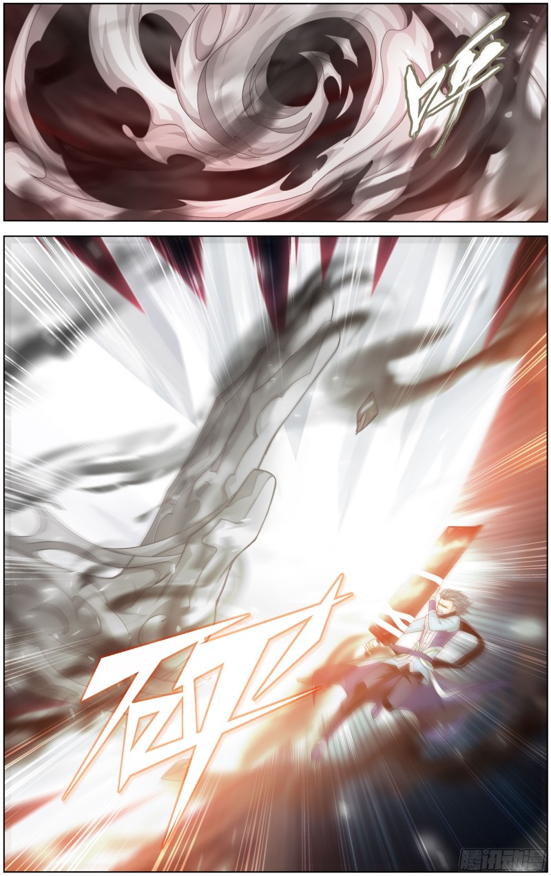 斗破苍穹漫画,298回 逃魂1图