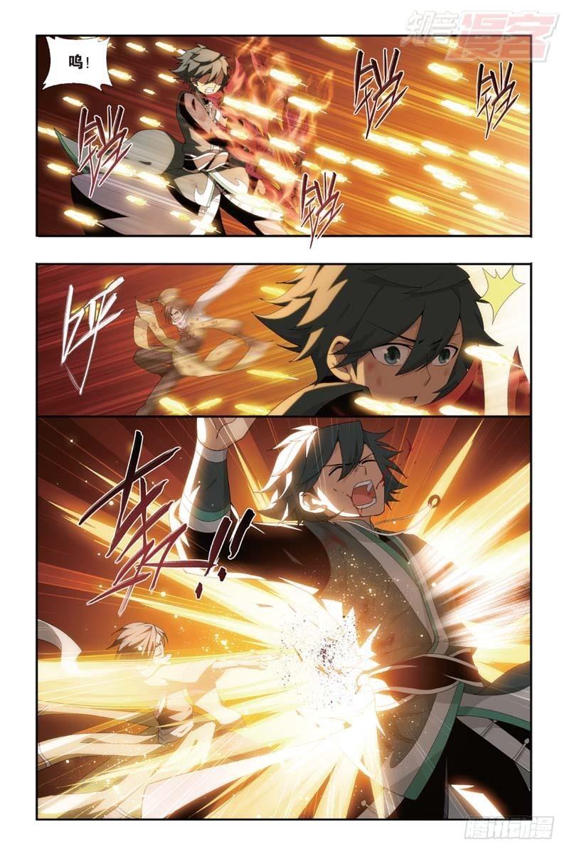 斗破苍穹漫画,第178回 落天2图